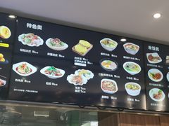 -魏家凉皮(儿童医院店)