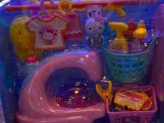 -汤姆熊欢乐世界(大连恒隆广场店)