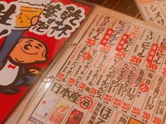 -平成屋·午肴夜酒(四川北路店)