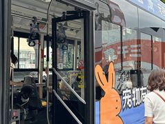 -帕帕拉兹宠物(亚洲旗舰店)