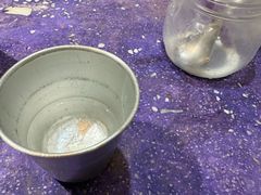 -野草莓自由市场