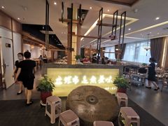 -盘飧市(春熙路店)