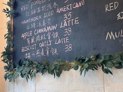 -Egg•Allday Brunch(襄阳北路店)