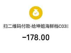 -十四涌水产中心