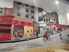 大堂-江城燕子大排档(江汉路步行街店)