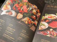 -老乾杯和牛烧肉(王府中环店)