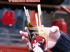-花家怡园(四合院总店)