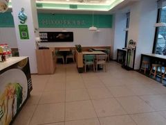 -老乡鸡(潘集世瑞大厦店)