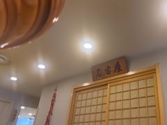 -臻牛烤肉