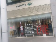 -LACOSTE(新中关购物中心店)