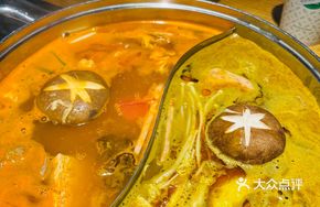 咖喱番茄鸳鸯锅底