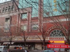 -宝鸡东道花鸟鱼虫市场(吉利花园商场店)
