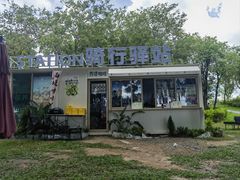 -宝安西湾红树林湿地公园