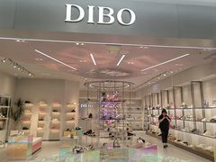 -凯德广场(学府店)