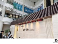 -瑞慈体检上海闵行机构