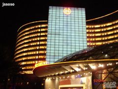 -深圳大梅沙京基洲际度假酒店