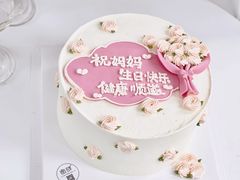 -蜜肆动物奶油蛋糕·个性定制·下午茶甜品