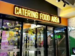 -吾悦广场(天津和平店)