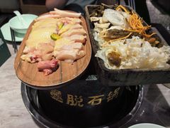 -野·大山里野生菌石锅土鸡(益田假日店)