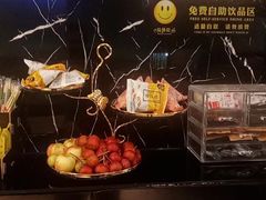 -德全心悦酒店(北京金台路地铁站店)