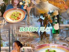 -ROIIN用心(杭州首店)