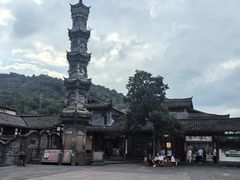 -崇州市街子古镇