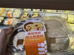 -7fresh七鲜(大族广场店)