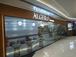 -Alger.O美感沙龙