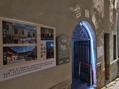 -上街里市集(悦喜客来广场店)