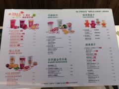 -Mr.Fruits水果先生(朝阳门悠唐店)