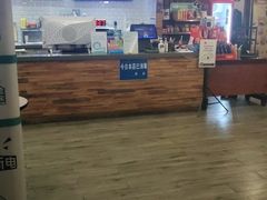 -网鱼电竞(杨浦中原店)