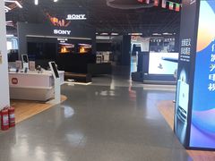 -真快乐APP体验中心(西坝河店)