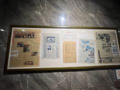 -清真马杰山牛肉汤馆