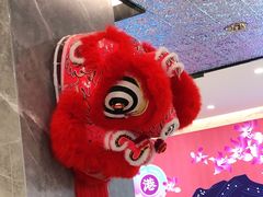 -香港新曜记·粤菜点心(滨江宝龙店)