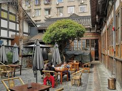 -见山书院
