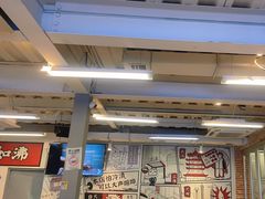 -生活如沸·顺德水牛奶火锅(大学路店)