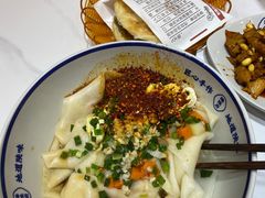 -臻陕府·陕西手工面(秀沿路店)
