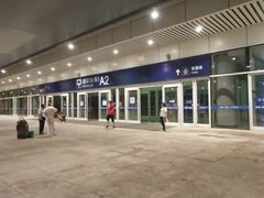 -沈阳南站