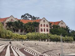 -厦门大学(思明校区)