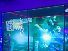 -星聚会KTV(广州敏捷广场店)