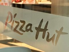 -必胜客(东大桥店)