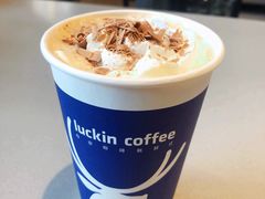 -瑞幸咖啡(汇日央扩国际广场店)