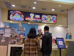 -DQ·蛋糕·冰淇淋(绿宝店)