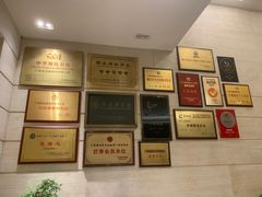 -北园酒家(小北路店)
