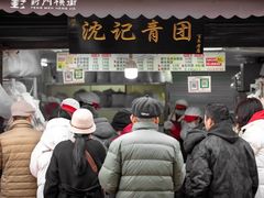 -葑门横街