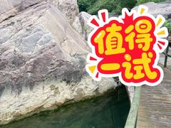 -河南宝泉旅游区