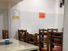 大堂-美兰春记食店·龙舌坡红烧牛肉