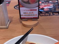 -味千拉面(金融街店)