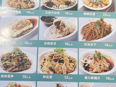 -肥鱼屯活鱼锅(惠工街店)