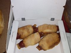-达美乐比萨(朝阳路店)